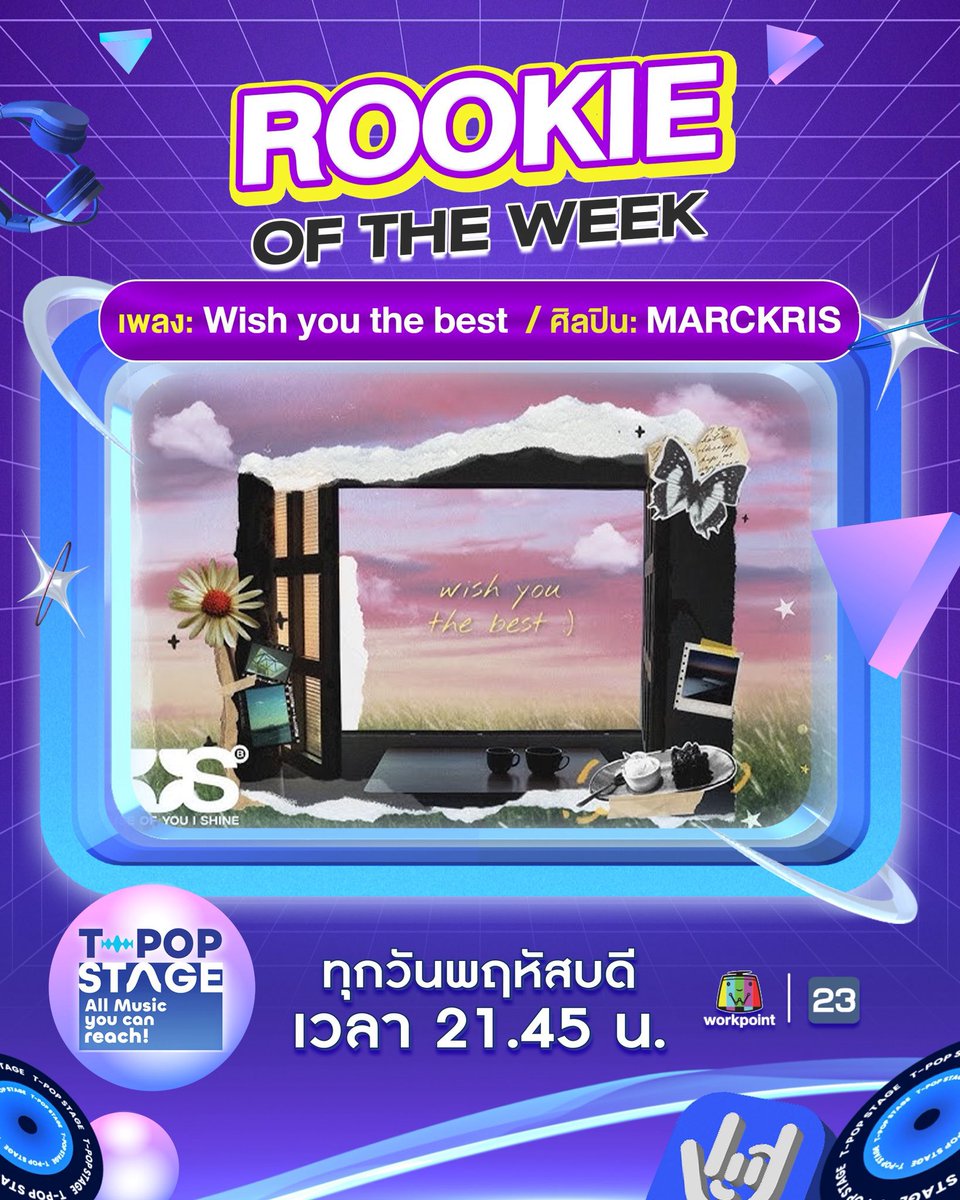 itsmenimmie's tweet photo. มาร์คคริสมีถ้วยเป็นของตัวเอง5ถ้วยแล้วอ่าจิ เก่งมากอ้วม🏆🏆🏆🏆🏆🤲🏻

#MARCKRIS https://t.co/gRoIATh0QQ