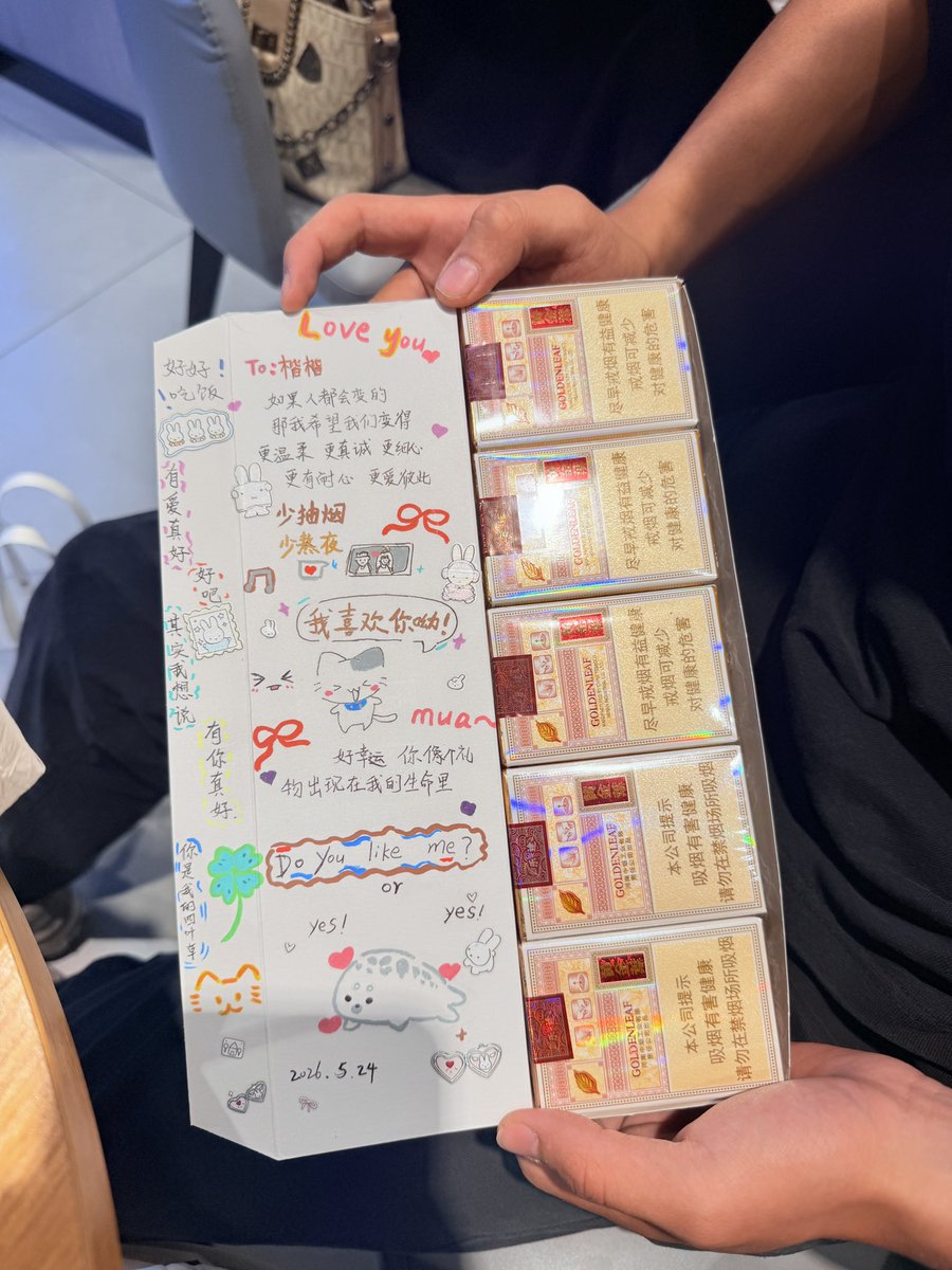 kkksnaaa's tweet photo. 还记得那天💕 https://t.co/uAjPnfmHfe