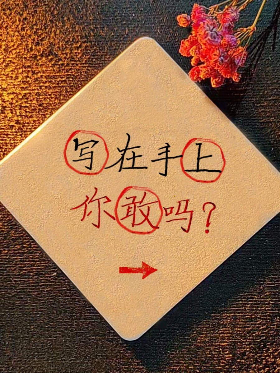 UsefulDorysx's tweet photo. Mastering English isn't about perfection — it's about showing up daily, even with small steps. You're doing great!， https://t.co/xjPDx4MpZB