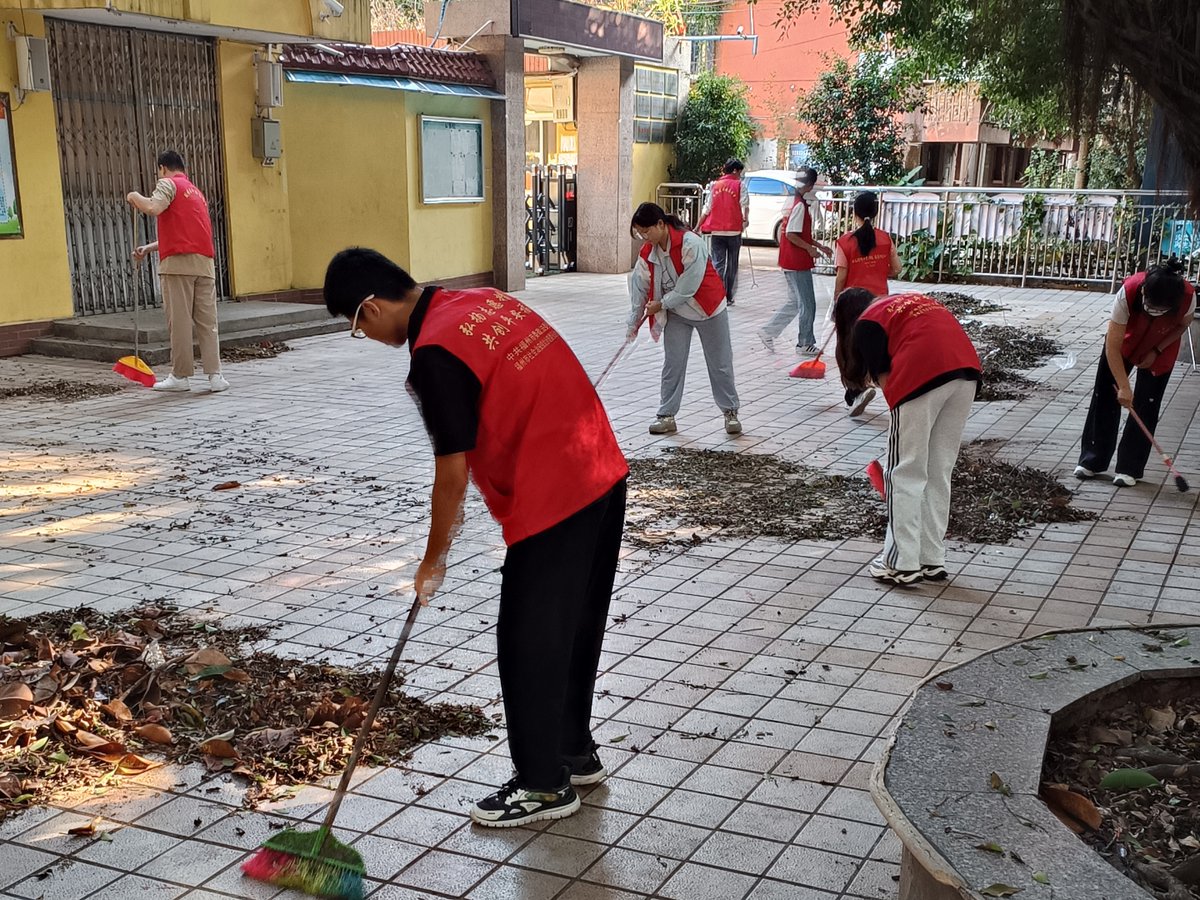 AugustaNotmv's tweet photo. Join our community park cleanup this Saturday 9AM! Bring gloves u0026 snacks—make our space greener together! https://t.co/V7D7je4vqI