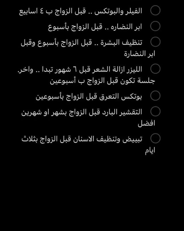 vl55_'s tweet photo. اهم الاجراءات للعروس ومتي تبدا فيها : https://t.co/Pj2pWVqmZU