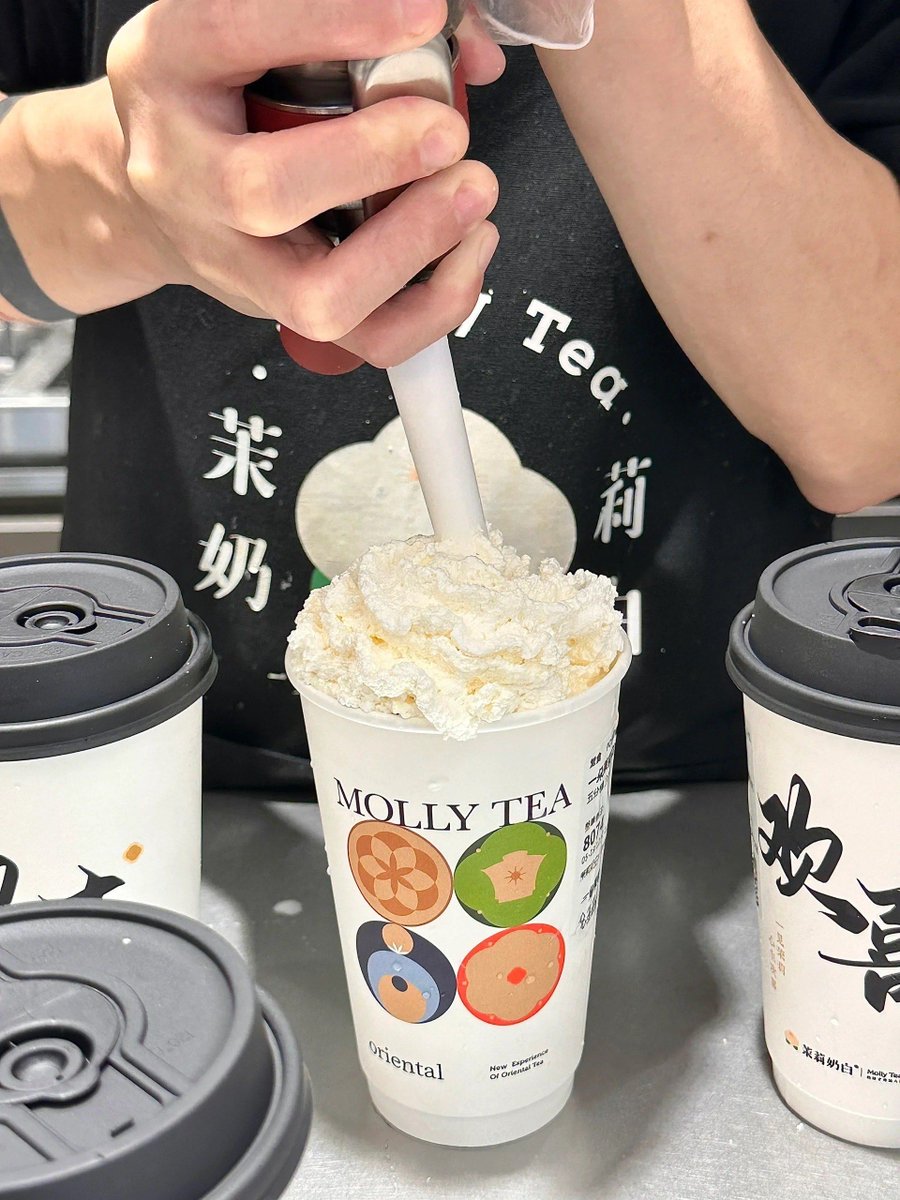 DianThesimponi's tweet photo. Tried a guilt-free matcha latte with oat milk infused with real jasmine petals—game-changing morning pick-me-up! #NewFoodExperience， https://t.co/E1mnWGF36Q