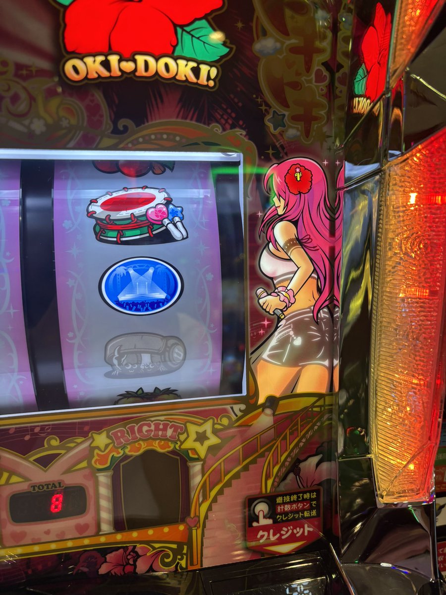 runpappa510's tweet photo. 閉店2時間前でもリセ台残ってて神だった
時給5,000円ありがとうベルカーナ https://t.co/zdfv6Q2KsO
