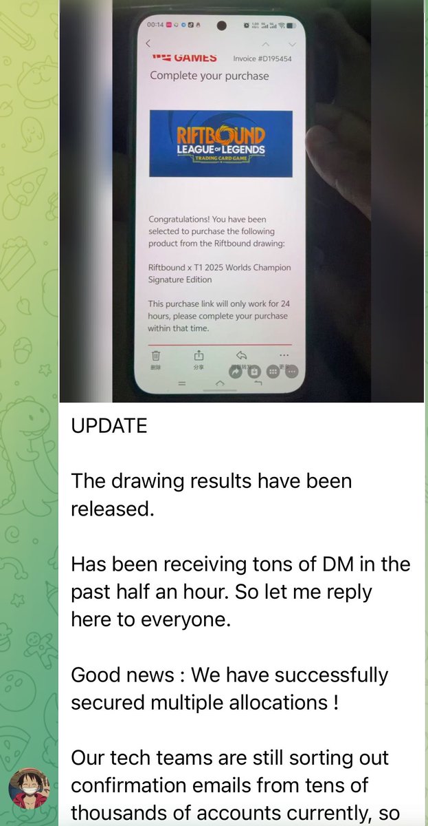 GodZILla_JAX's tweet photo. @riotgames @playriftbound damn invoice order D195454 manage to secure 20 + boxes and holds PO for 30 over people ? So is the draw Like pre determine or you guys actually draw it ? Hmmm didn’t know botting can actually get you so many boxes. Welp now I know ! Thank you riot https://t.co/n86VZf3TnZ