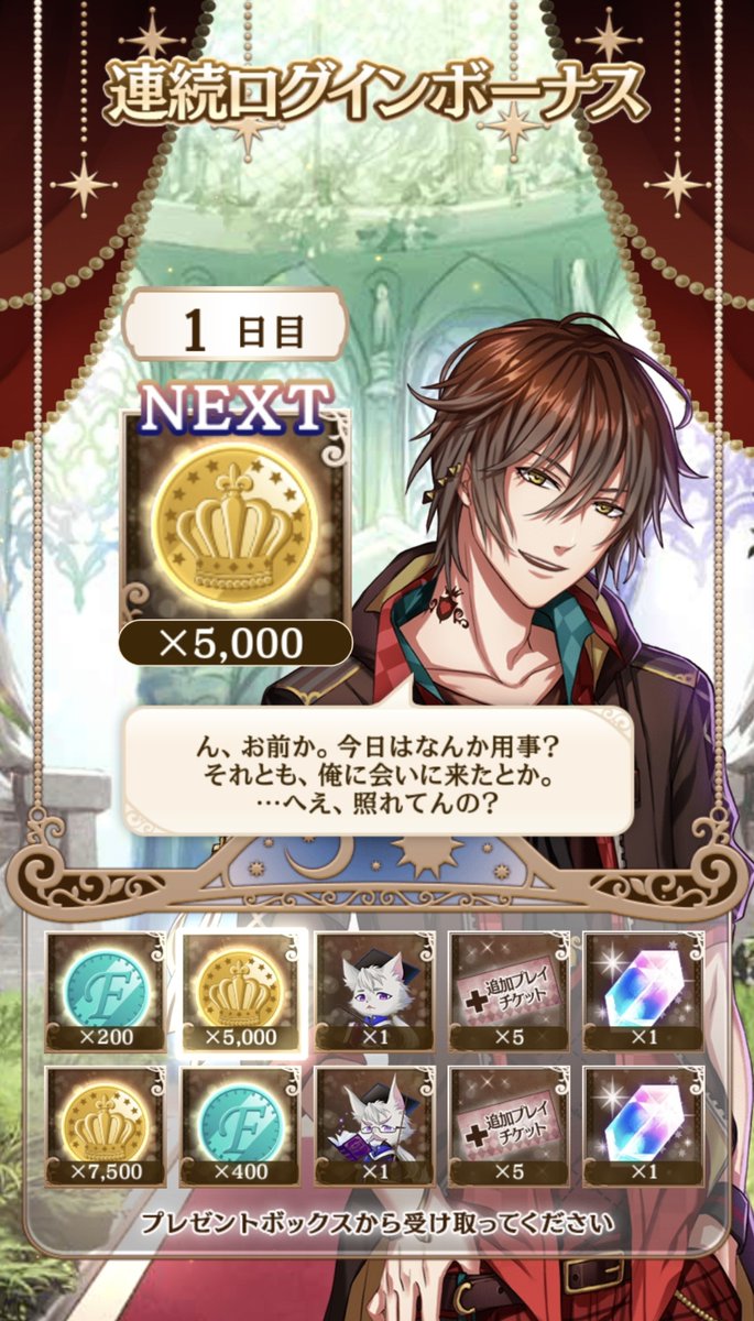 LoR_de_R's tweet photo. ！！！？？？？！？！？！？
え、査収する？？？？？() https://t.co/El1LKa9xIT
