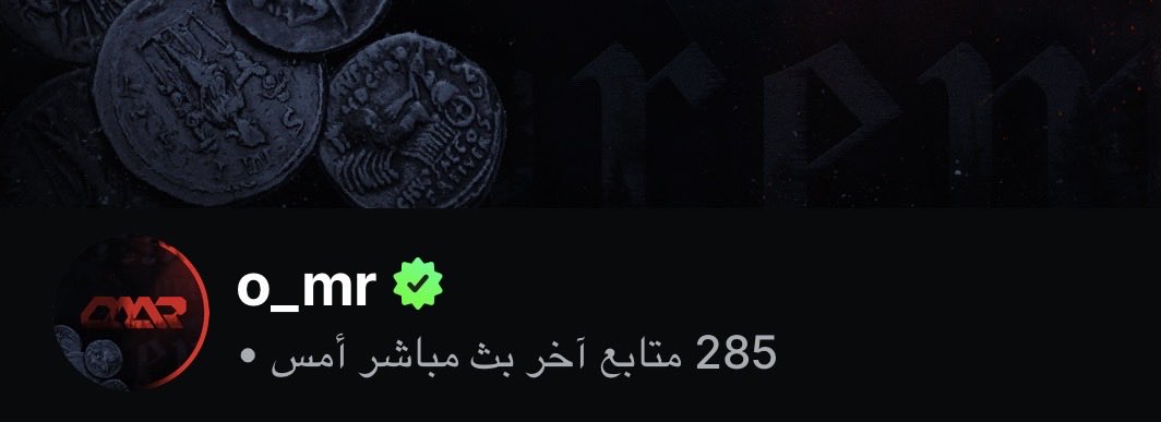 o_mr43's tweet photo. المتوثق رسميااا🔥🔥🔥 https://t.co/NnOhRJdZ77