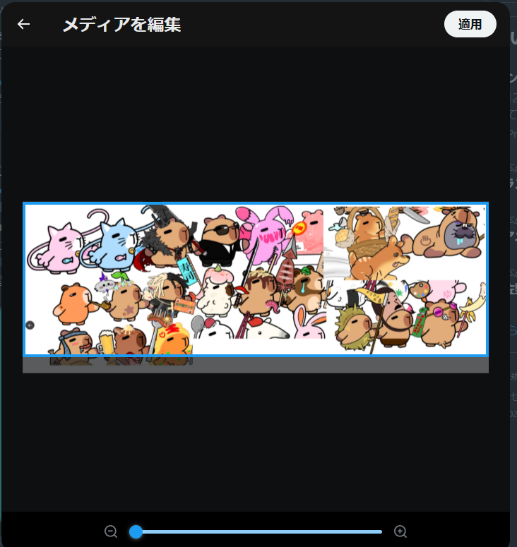 nuII_whisperer's tweet photo. @kusakusa_naihu 雑に試したけど https://t.co/76ZmBAbTld