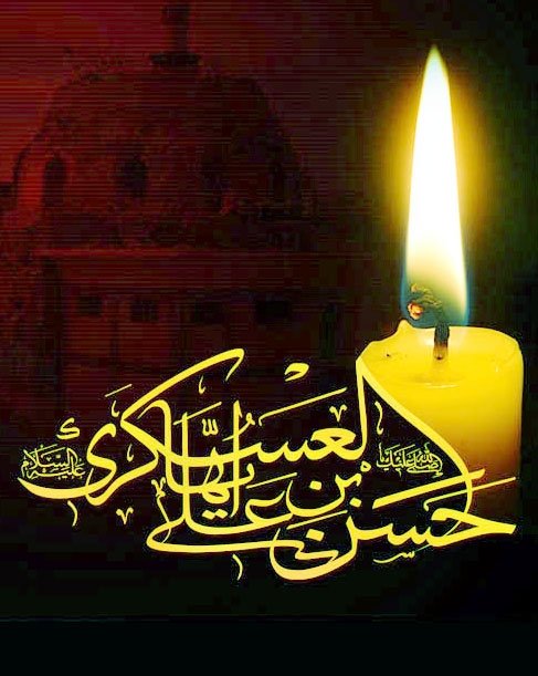 Daryatwx's tweet photo. امام حسن عسکری – علیه السلام – فرمودند:
دو خصلت و حالتی که والاتر از آن دو چیز نمی باشد عبارتند از: ایمان و اعتقاد به خداوند، نفع رساندن به دوستان و آشنایان. https://t.co/0QxWP2qATM