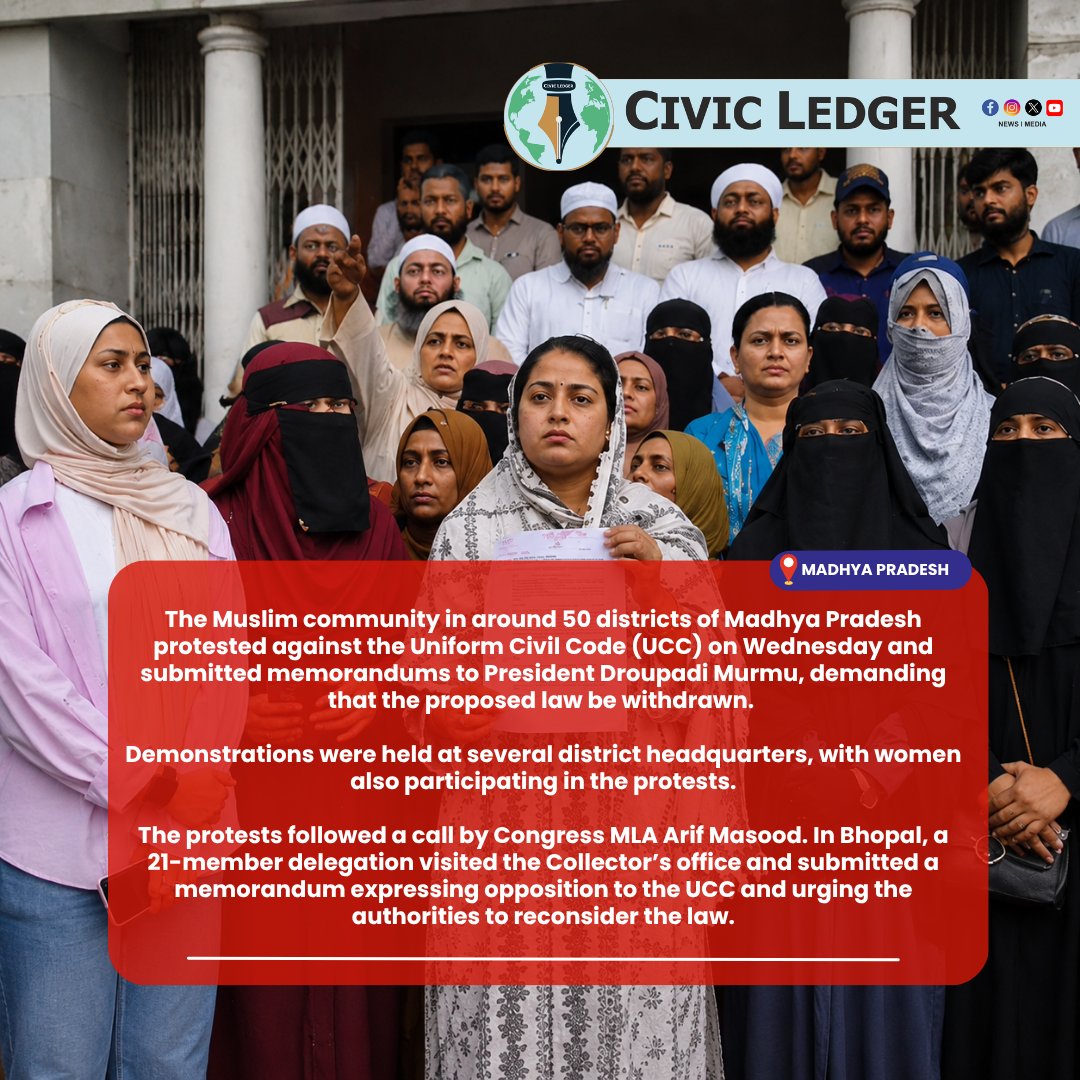 CivicLedger731's tweet photo. UCC PROTEST: MUSLIM COMMUNITY SUBMITS MEMORANDUMS ACROSS 50 MP DISTRICTS
#UCC #MadhyaPradesh #UCCProtest #MuslimCommunity #DroupadiMurmu https://t.co/BBGbZ8Opwo
