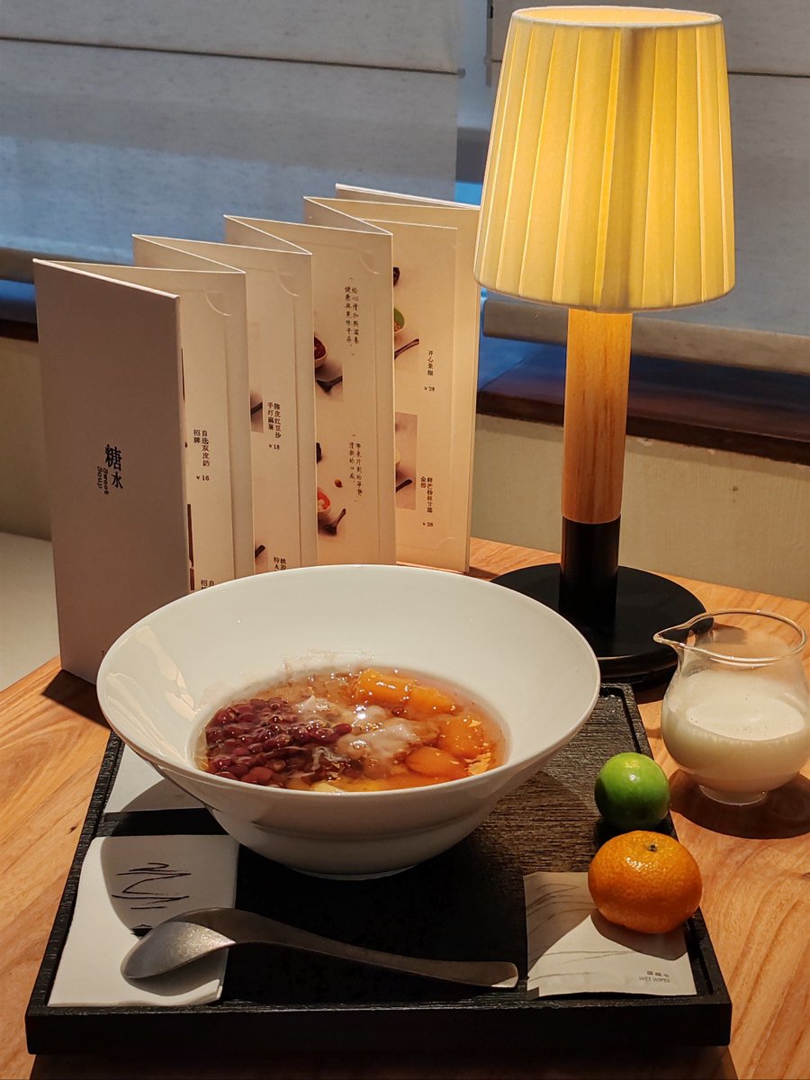 Akshayp99781996's tweet photo. [Midnight stalls hum softly, warming hands with miso soup and sticky rice balls. 12AM joy doesn’t need fancy plates—just fresh, simple bites that taste like home.]， https://t.co/5CRkuLm01z