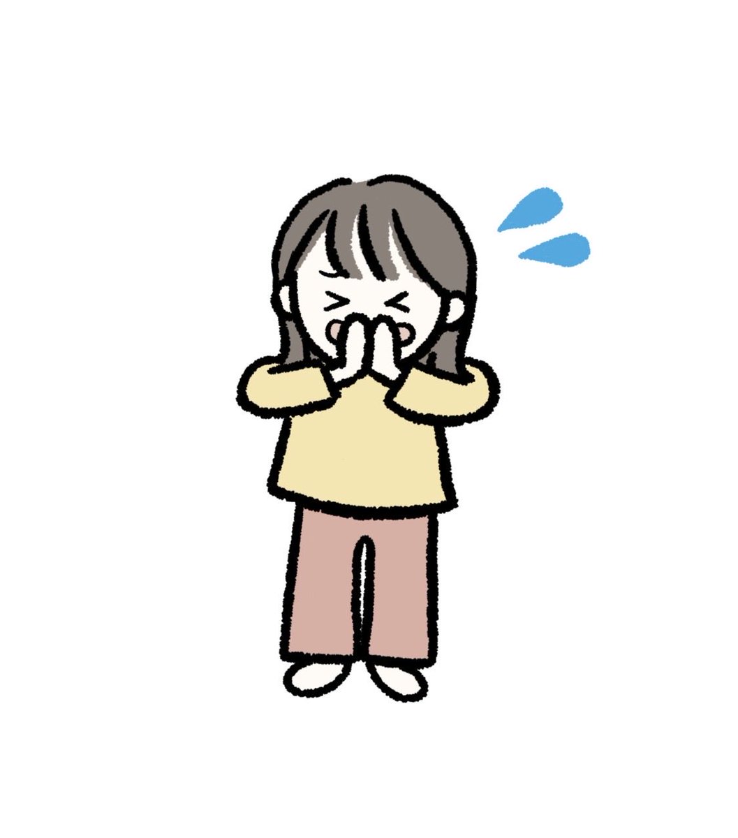 inzai_mariko's tweet photo. 本日の駅頭活動は、私用のためお休みさせていただきます🙇‍♀️

いつも朝の慌ただしい時間の中、挨拶をしてくださる方、お声をかけてくださる方、アイコンタクトをしてくださる方、本当にありがとうございます😊

駅で皆さまと交わす何気ないご挨拶やお言葉は、私にとってとても大切な時間です。

本日はお休みとなりますが、また次回よろしくお願い致します✨

まだまだ暑い日が続いておりますので、皆さまもどうぞ体調にはお気をつけてお過ごしください🍀
水分補給をお忘れなく🥛
 〜Continues〜

#印西市 #つづきまりこ 
#朝のご挨拶 #ご安全に
#水分補給を忘れずに