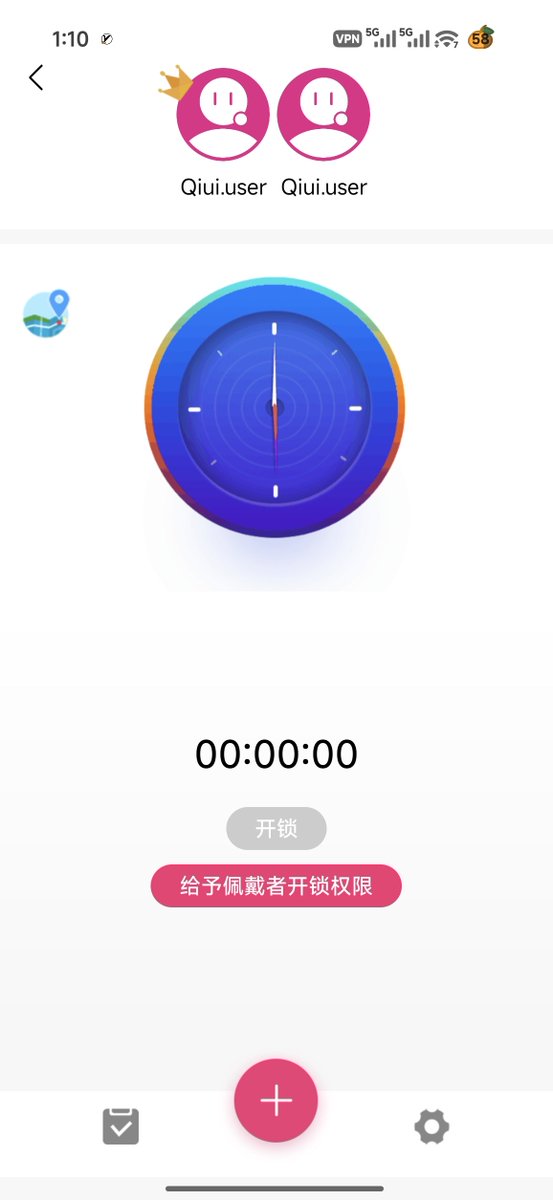 Daud22189738's tweet photo. 记录收到远程控制贞操锁奴权限，接下来🔒奴要面对的是无情锁死压榨，以后只允许再颅内高潮了呢，每天早上睡醒只能摸到锁壳异物感，连狗爹妈赐予的小肉虫都不配得到释放的权利，只能再锁里卑微羞耻的流出劣质羞耻的精液
#上贡 #胁迫 #压榨 #atm #无脑 #丧志 #锁 #无底线 #发情 #女s男m #报销 #账单奴 https://t.co/vtz5wM6VFp