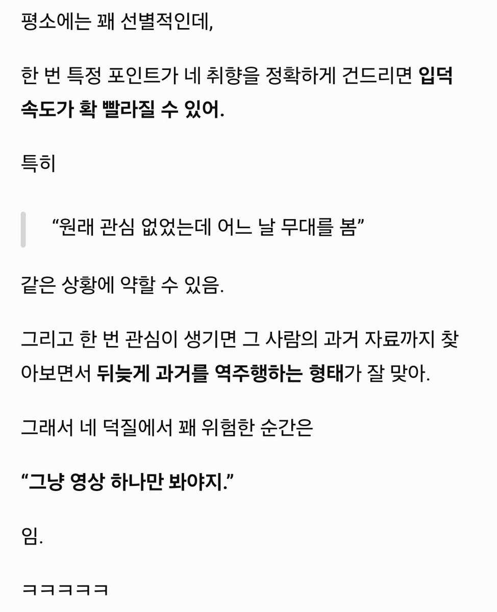 swffan_page's tweet photo. 다들켯다; 다른것들은 완전 쿄카인데 마지막은 너무 츠바킬이잖아ㅜㅜㅜ❤️❤️ https://t.co/89PiEzgxFp