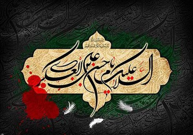 zaaahraam's tweet photo. امام حسن عسکری  علیه السلام فرمودند: عبادت در زیاد انجام دادن نماز و روزه نیست، بلکه عبادت با تفکّر و اندیشه در قدرت بی منتهای خداوند در امور مختلف می باشد.
آجرک الله یا صاحب الزمان 💔🖤 https://t.co/dJ5PscwHju