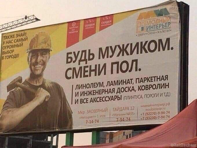 peregrinestrik0's tweet photo. Пожалуйста скажите мне что не одной мне так смешно с этого https://t.co/ftXoM8gTPu