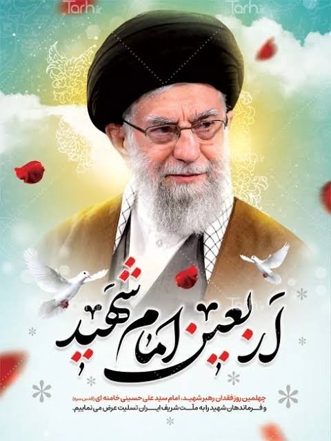 6559Kh's tweet photo. گریه‌های بی‌امان در میان گنبدهای زرین، نشان از جایگاهی داشت که با کلمات نمی‌شود توصیف کرد. 

#مکتب_ایستادگی https://t.co/jr3vqdM3cC