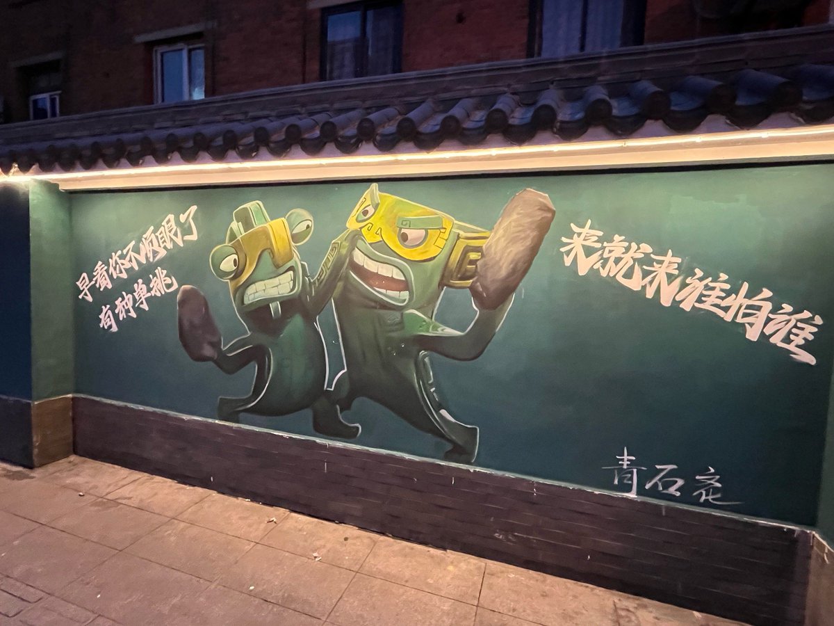 CopenhaverDonna's tweet photo. Wandering through a local street art alley—each vivid spray-painted wall tells a hidden story, making the ordinary commute turn into an unexpected art adventure. https://t.co/xmpp2mf2ju