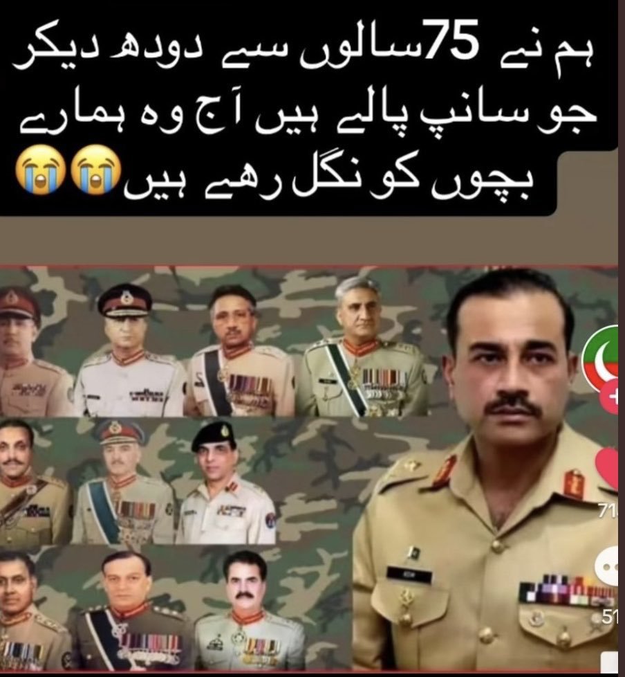 sohaibkhos34740's tweet photo. #ImranKhan https://t.co/ttd5eGpkPg