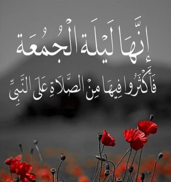 JBarackat's tweet photo. #وش_في_خاطرك_الان https://t.co/0imkrpUgFp