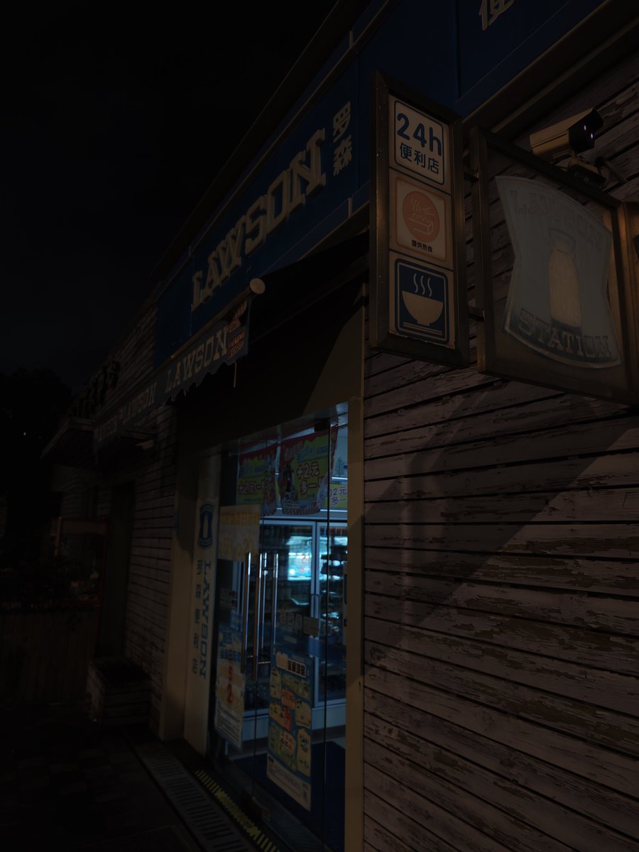 _fps0_ tweet picture