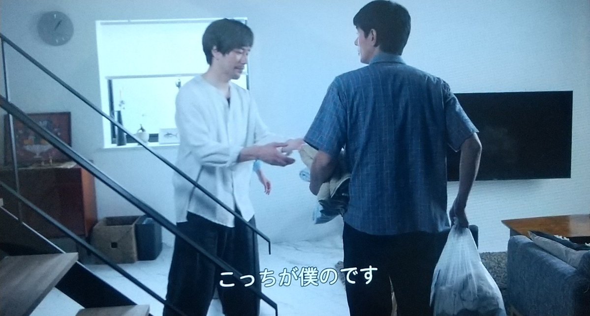 STBHL's tweet photo. #Tシャツが乾くまで

「バスタオルって厚いのと、薄いのと、どっちが……」

「こっちが僕のです」

中島歩が抱えている2つのバスタオル。

ひとつは蒼井優のモノ。
ひとつは松山ケンイチのモノ。

そして松山ケンイチは自分のバスタオルだけを。
中島歩から取り戻します。

もしも。
蒼井優は自分の https://t.co/xkxc6qZUtj