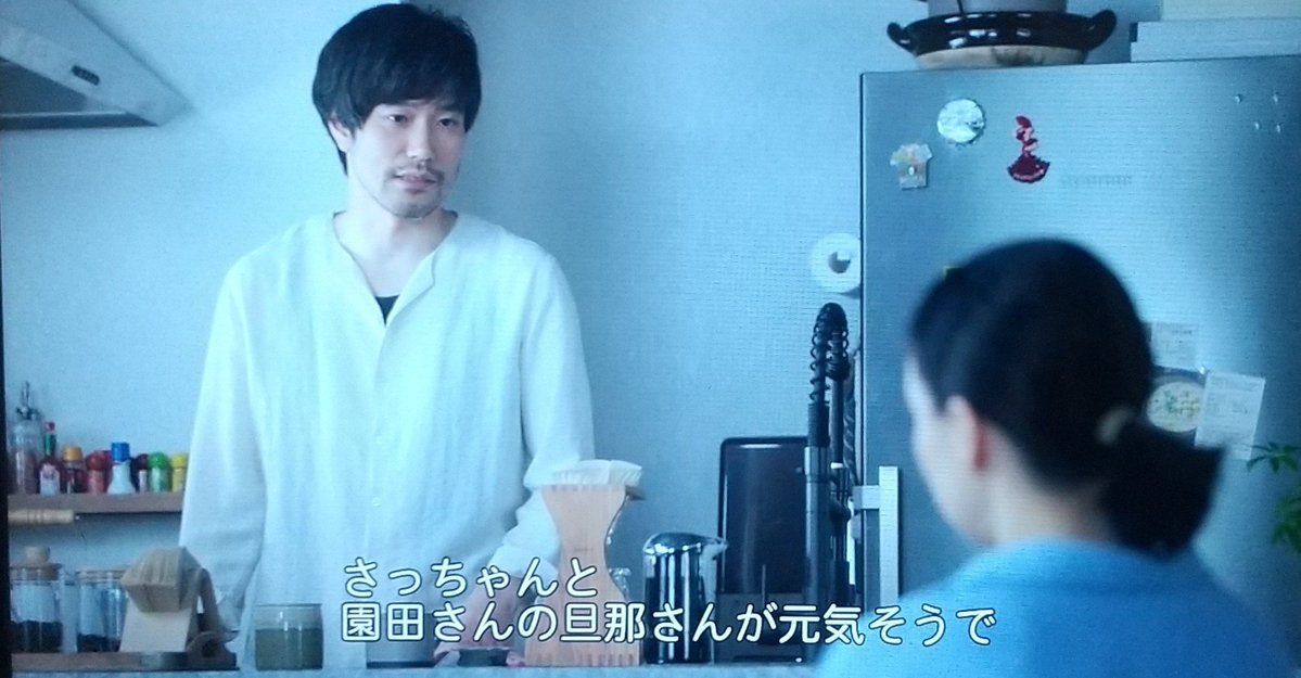 STBHL's tweet photo. #Tシャツが乾くまで

自分自身のことよりも。

蒼井優の事を。
夏帆を失った中島歩の事を。

慮っているからじゃないの？ https://t.co/oLK3tbNOu5
