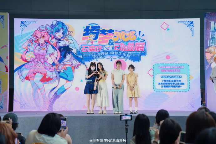 OgeneFelix's tweet photo. Just had the most epic anime convention day! Met my favorite voice actors, scored limited-edition merch, and danced to the live theme song set. My con glow is already 10/10 https://t.co/XYdEzcpQfZ