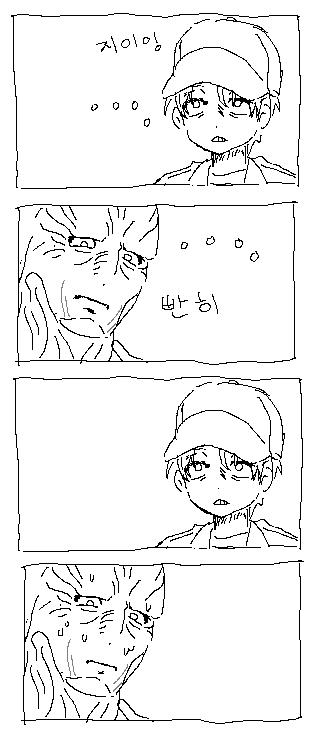 joi1458308's tweet photo. https://t.co/FZPc4ngaVh