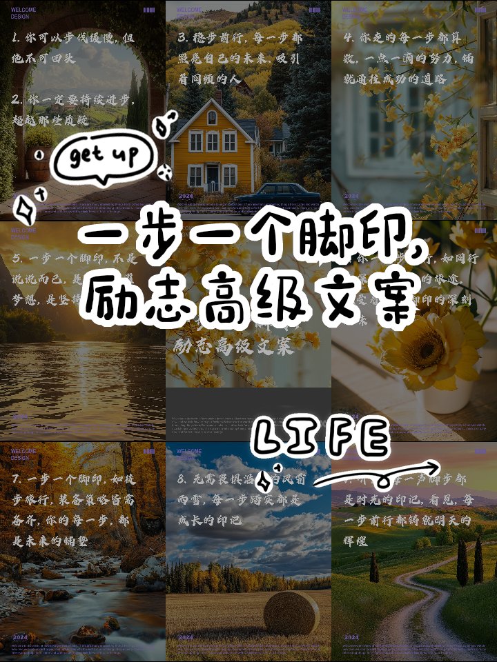 aisyagemilang's tweet photo. Master one small new skill weekly, not overwhelm yourself – consistent tiny steps build huge growth! ， https://t.co/xQqog2z5Me
