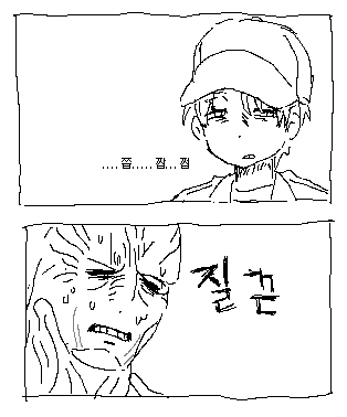joi1458308's tweet photo. https://t.co/FZPc4ngaVh
