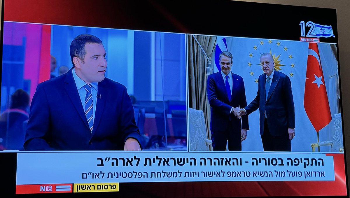 alonsegal7's tweet photo. לא נחתת לפני דקה אחי? @yaronavraham https://t.co/QQQ36RrInB