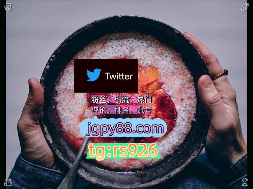 mhp____u's tweet photo. Appreciate every gift you are truly given.
推特矩阵管理、营销自动化、内容运营软件获客、海外推广、流量增长外💏facebook热门号
海外流量、品牌推广、社媒营销推特账号海外获客🌺互推助手🎌数字货币🍁开门
矩阵互动🌞輔助工具🌂自动脚本围980940推特脚本
推特矩阵管理、营销自动化、内容运营 https://t.co/o7TNYY4763