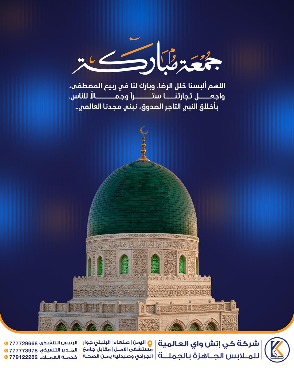 KhyGlobal's tweet photo. https://t.co/WgTlMBvgS9 https://t.co/GpnWvDdvnp
