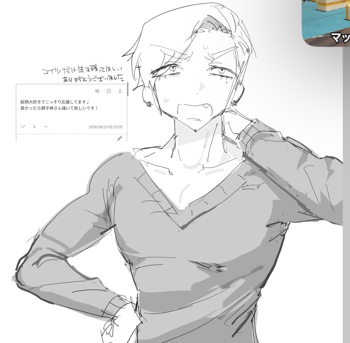 kiy2111's tweet photo. https://t.co/tOfOAkJFOW