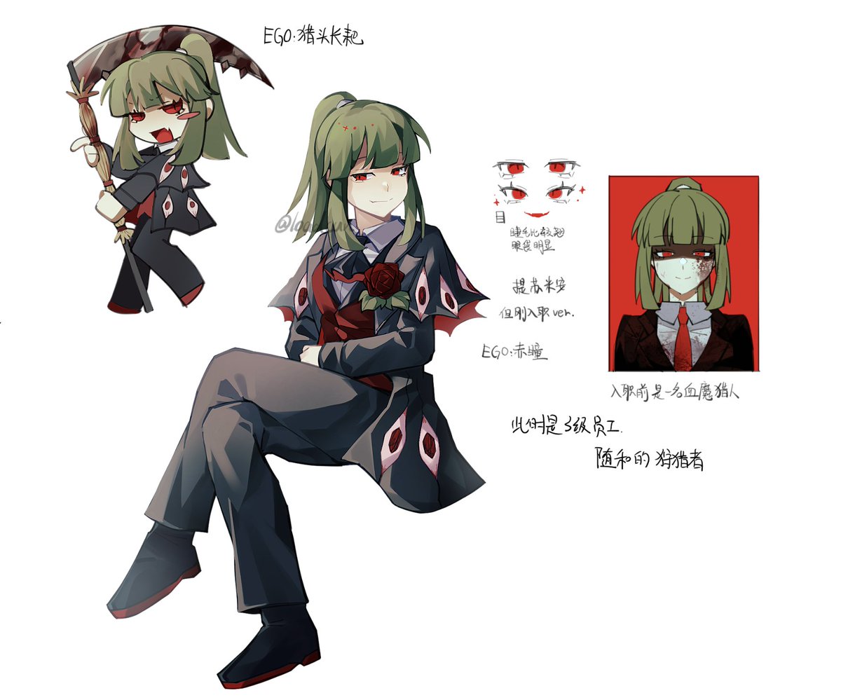 Loadcun's tweet photo. #自職員 #lobotomycorporation
#C_282支部
不能说是完全魔改但是很喜欢弄一点自己的巧思
p4未完成，两张立绘时间差距有点过大了 https://t.co/8PmA1IKmnf