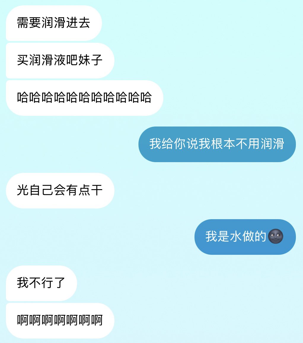 rinoyom's tweet photo. 我跟我朋友已经性猖獗了🌚 https://t.co/jbvQjZ3BiT