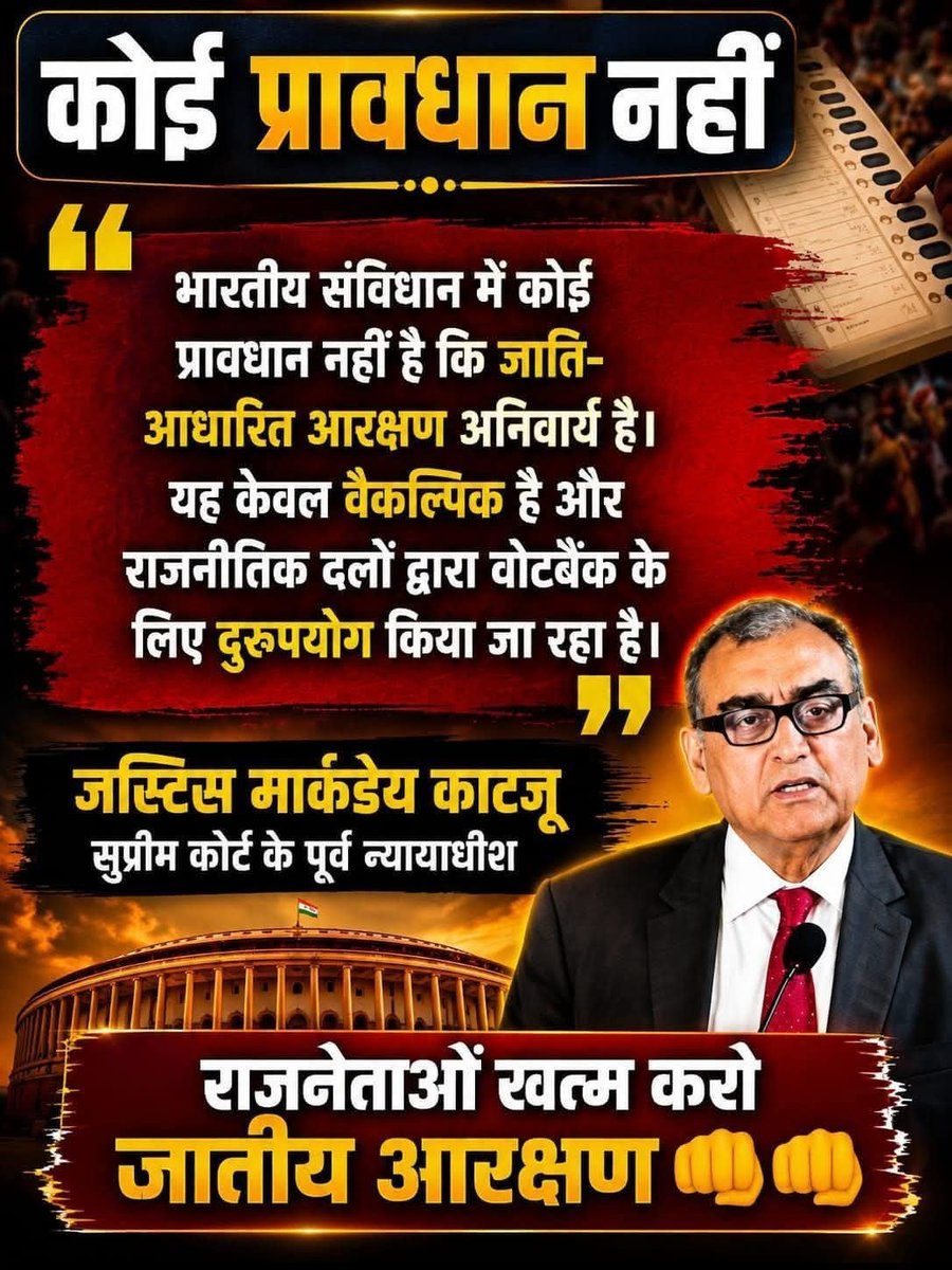 Pstbpl's tweet photo. https://t.co/TWsnNICHtU