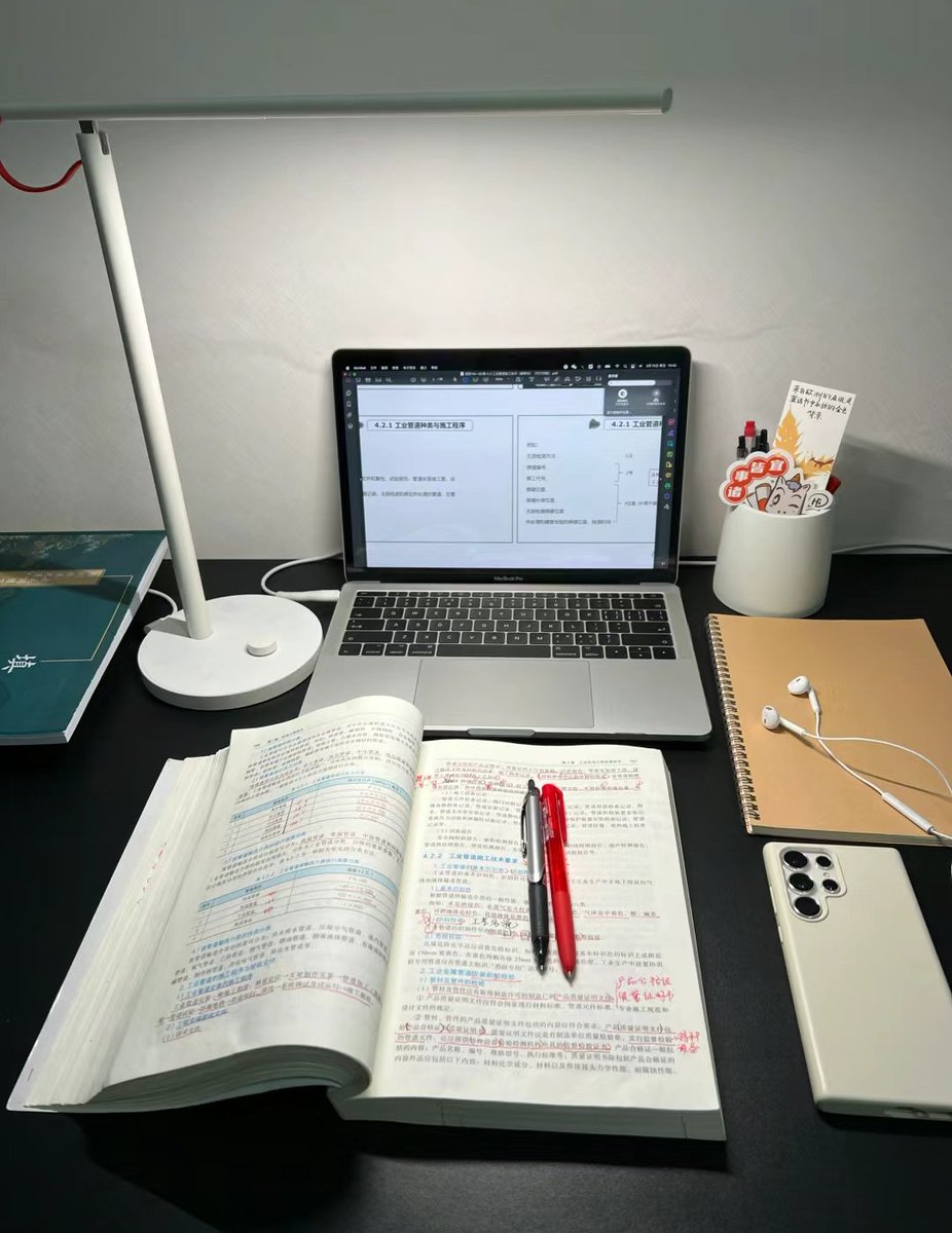 MN75890718's tweet photo. Upskill tip for 2024: Dedicate 15 mins daily to mastering one new skill segment—no overwhelm, just consistent progress. Your future self will thank you! https://t.co/oSbyz9ZM3m