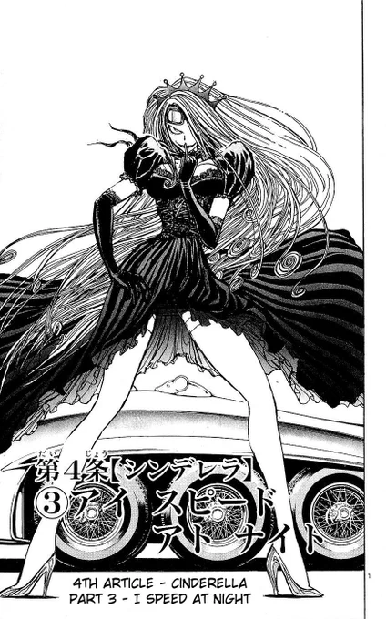佐藤くん on X: 