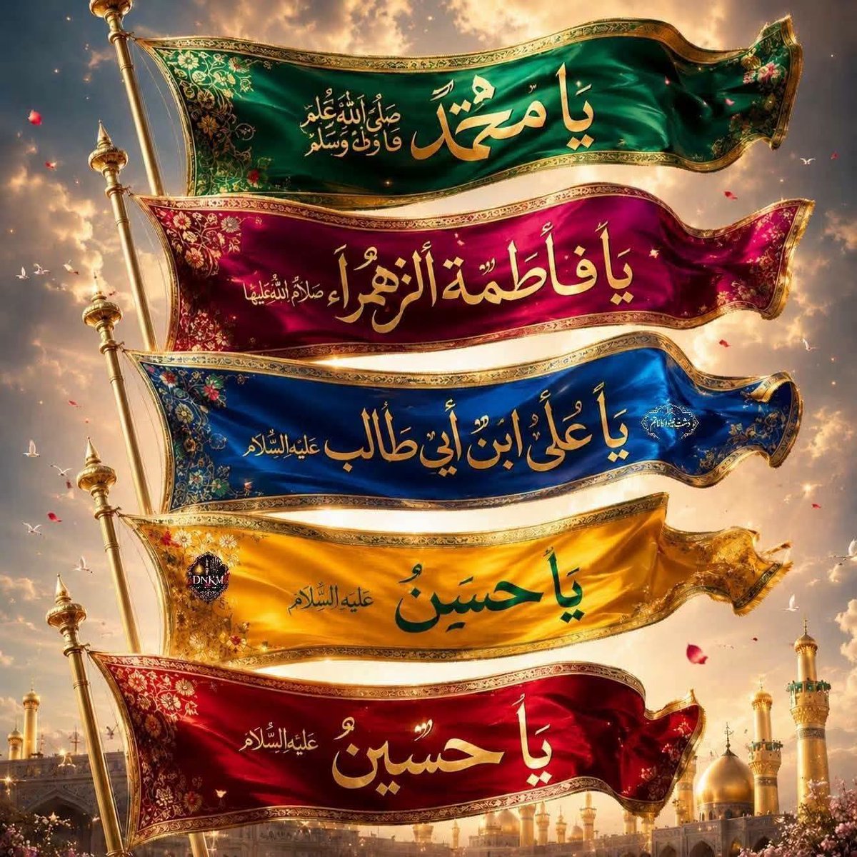HijabZahra313's tweet photo. نورِ پنجتنؑ پاک ✨
جہاں محبتِ محمد ﷺ ہو
وہاں مولا علیؑ کی ولایت،
بی بی پاک سیدہ زہرا فاطمہؑ کی طہارت،
مولا حسنؑ کی شرافت
 اور مولا حسینؑ کی قربانی کا نور بھی ہوتا ہے۔❤️🌹 https://t.co/ehofjzXQhj