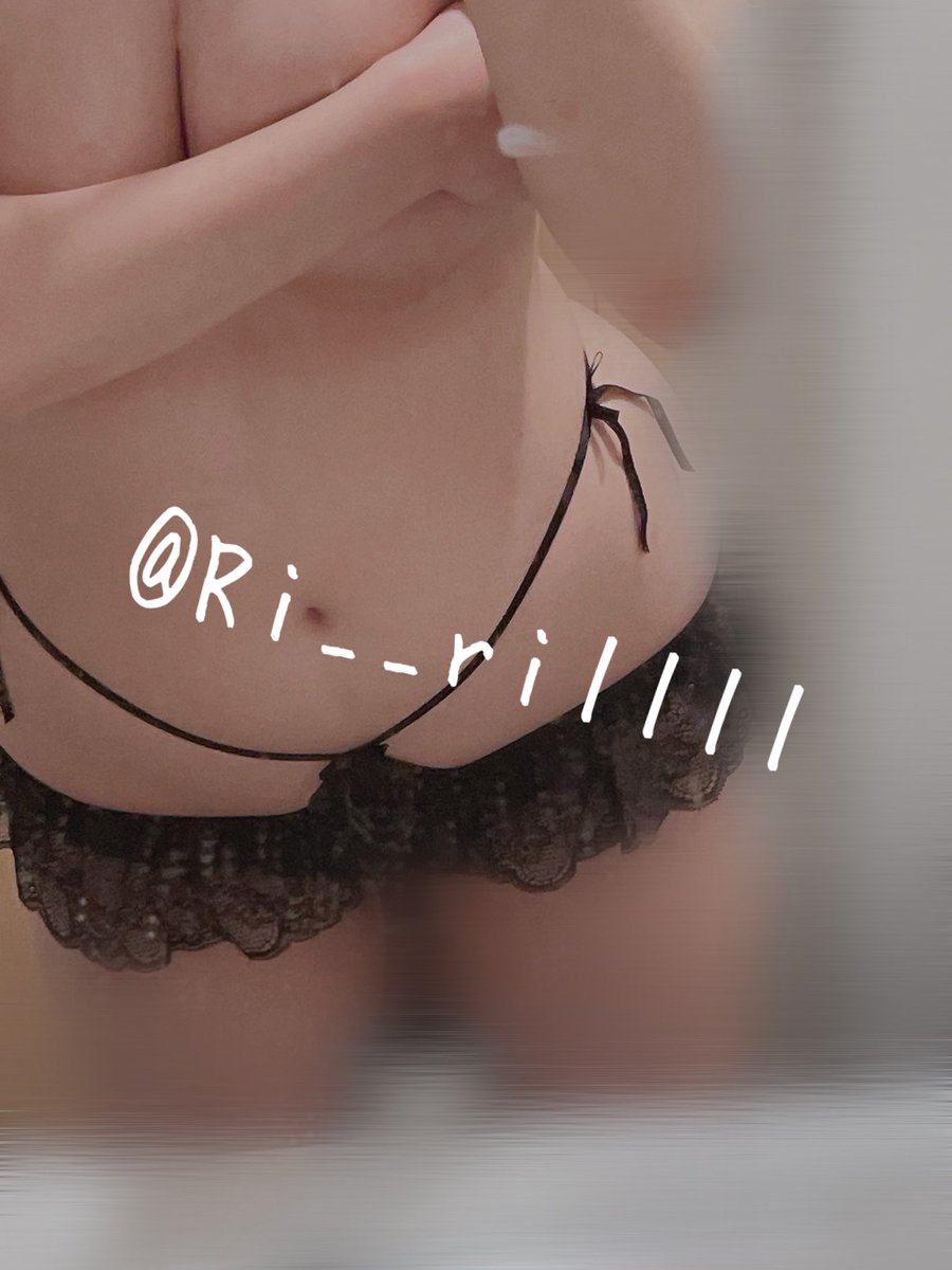 Ri__ri1111's tweet photo. えちえちぱんつ入荷しましたっ₍ᐢ> ̫<ᐢ₎❤︎

#裏アカ女子 #裏アカ男子と繋���りたい 
#いいねでＤＭ #凸待ち https://t.co/TwzLsuqjqh