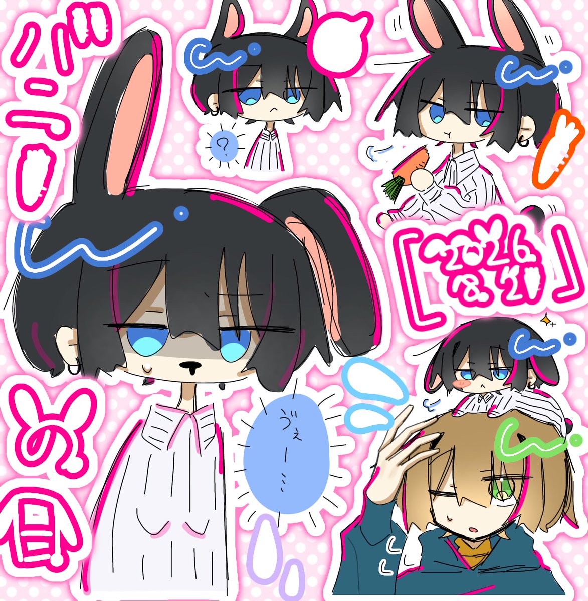 pscl0396's tweet photo. #スウィントアート
たまにこういう落書きで詰めて情報量でぐっちゃぐちゃの絵が描きたくなる https://t.co/qVFdNu0nNW
