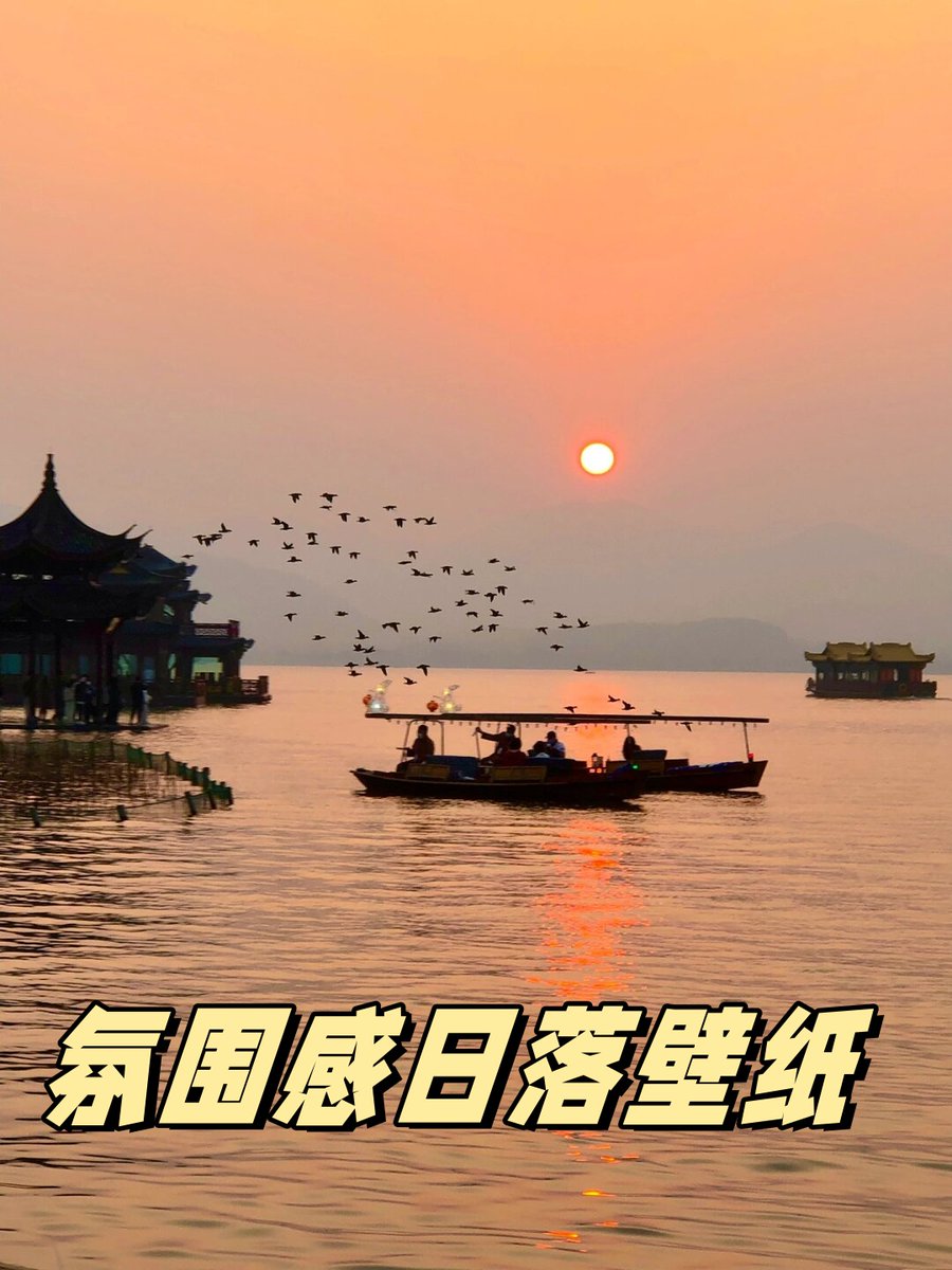 AoM_D07's tweet photo. Being miles apart doesn’t dim the glow—just sent my hometown’s favorite sunset photo to my person across the country, so they can “watch it” with me right now. https://t.co/oM9k29OWGi