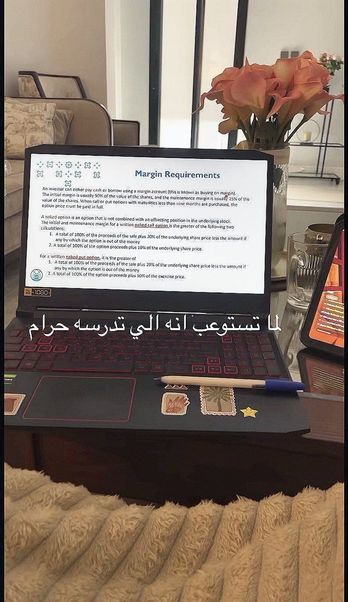 w41u391's tweet photo. من يعلمني ليه حرام مافهمت؟ https://t.co/OKisDcDAC0