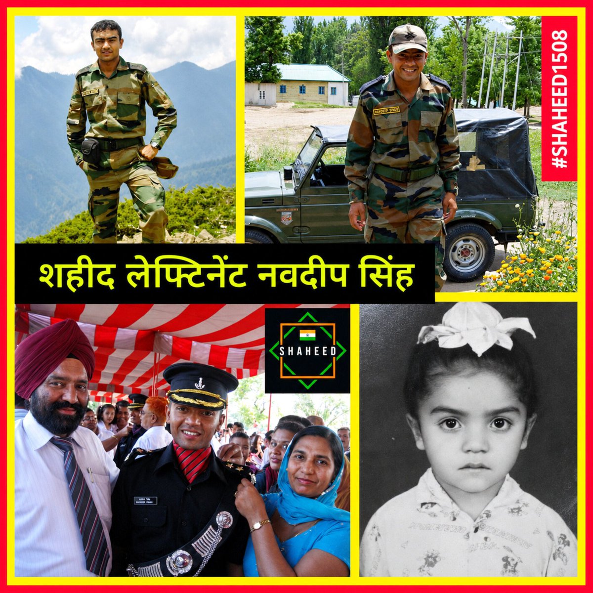 SHAHEED15081947's tweet photo. 12 terrorists were neutralized in just 8 minutes.

The operation was led by a young officer - Lt. Navdeep Singh.

For his exceptional leadership and courage, he was posthumously awarded the Ashoka Chakra.

Today, on his martyrdom day, we remember the man behind the uniform. 🙏🏾💐 https://t.co/1uod5cD8oe