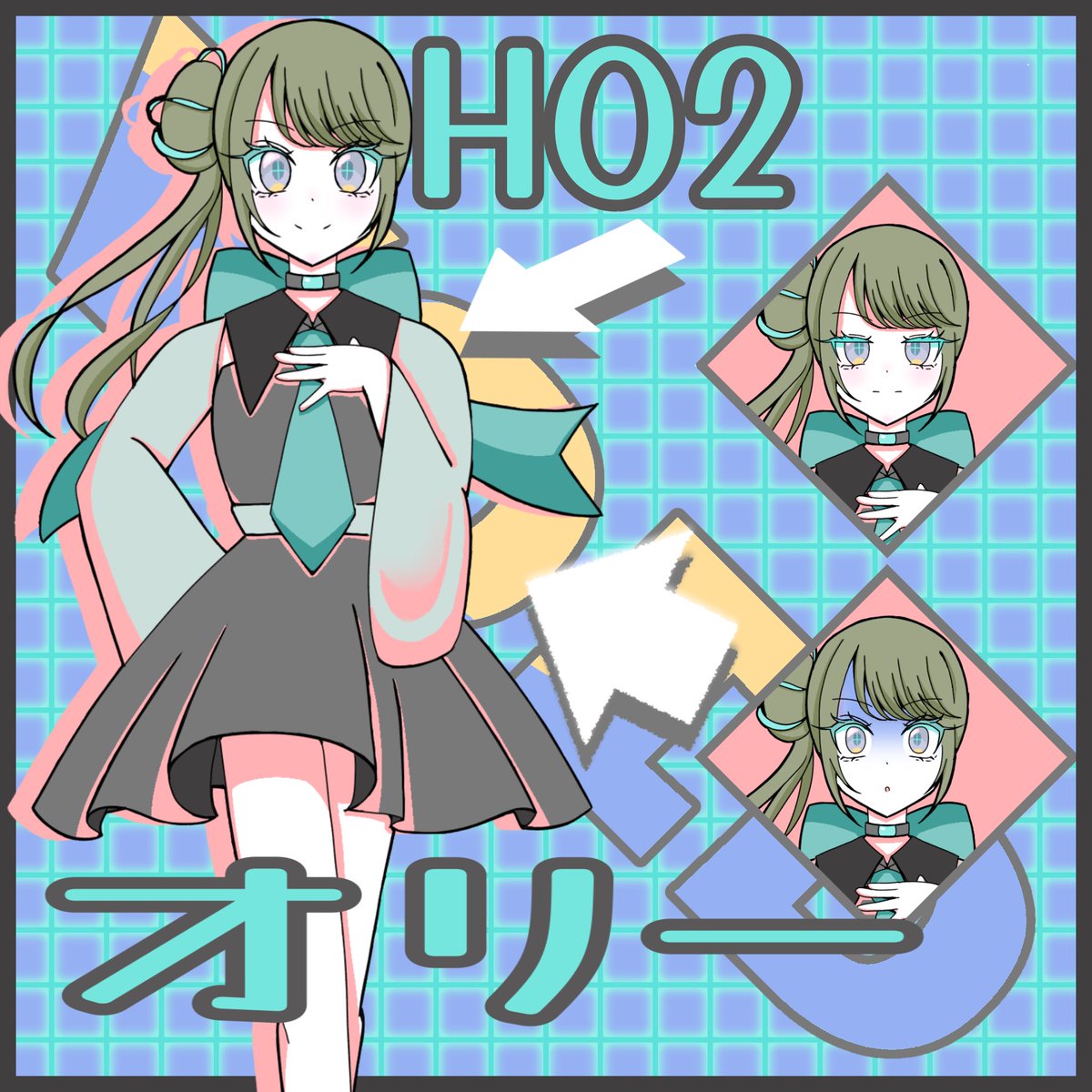 Alcremie_Hiyoko's tweet photo. HO2で参加させていただきます！ https://t.co/P9Wtyw8y0j