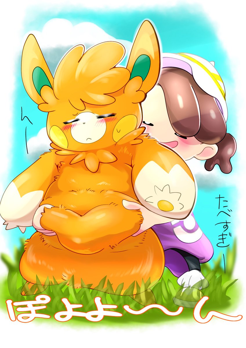 MEOWSCARADAMEOW's tweet photo. ぽよよ〜ん https://t.co/dS33ziHc3v