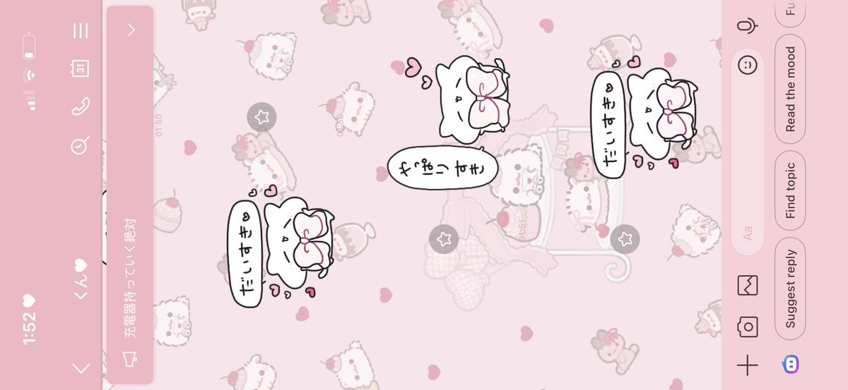 _xzih's tweet photo. だいすき https://t.co/x2zbi9AN4X