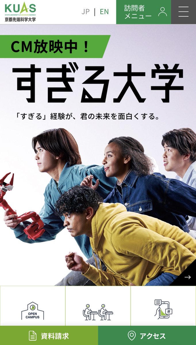 nawadan's tweet photo. 毎日ブログ『「精査作成」と「課題提起」で志望校合格を目指す。【自分の学力と大学の偏差値差から導きだす対策でリスクにも気づく。自宅浪人でも大丈夫！】（2）』https://t.co/bJ45AuPEkn

和田成博「マネーリテラシー大切です」

#受験塾家庭教師 #プロ家庭教師 #兵庫県 #大阪府 #京都府 #日本全国 https://t.co/DNDl5cAzCs
