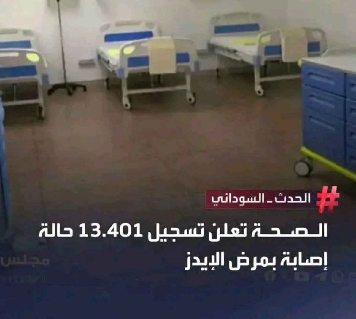 Talal_AbaZar's tweet photo. يا ساتر هولي شيت يا شباب مالكم https://t.co/vUnCa0ZXSI